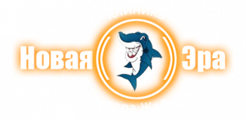 Логотип клиники НОВАЯ ЭРА